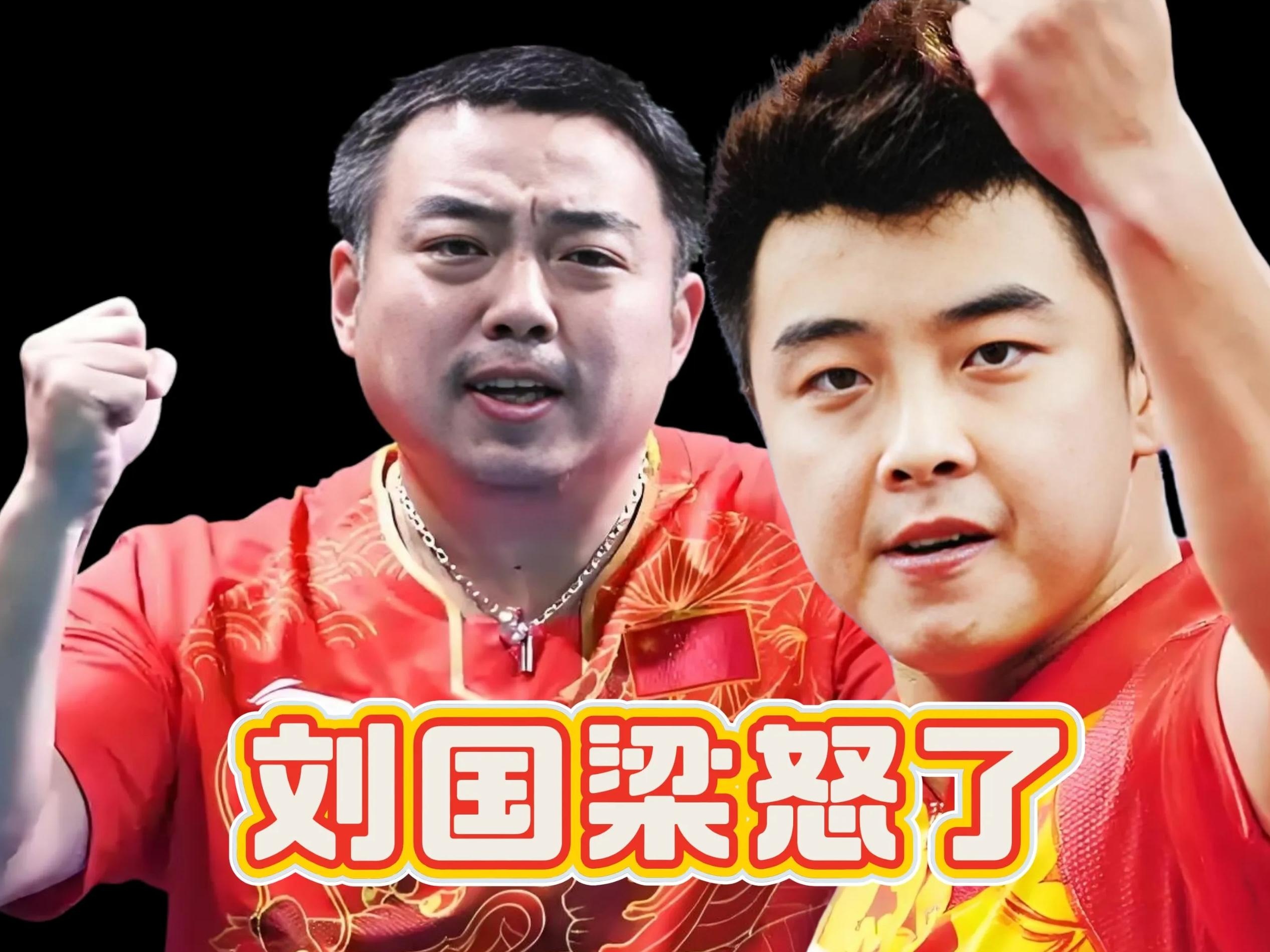 瑞典乒乓球队碾压韩国乒乓球队,王皓送出助攻的简单介绍 瑞典乒乓球队碾压韩国乒乓球队,王皓送出助攻的简单介绍