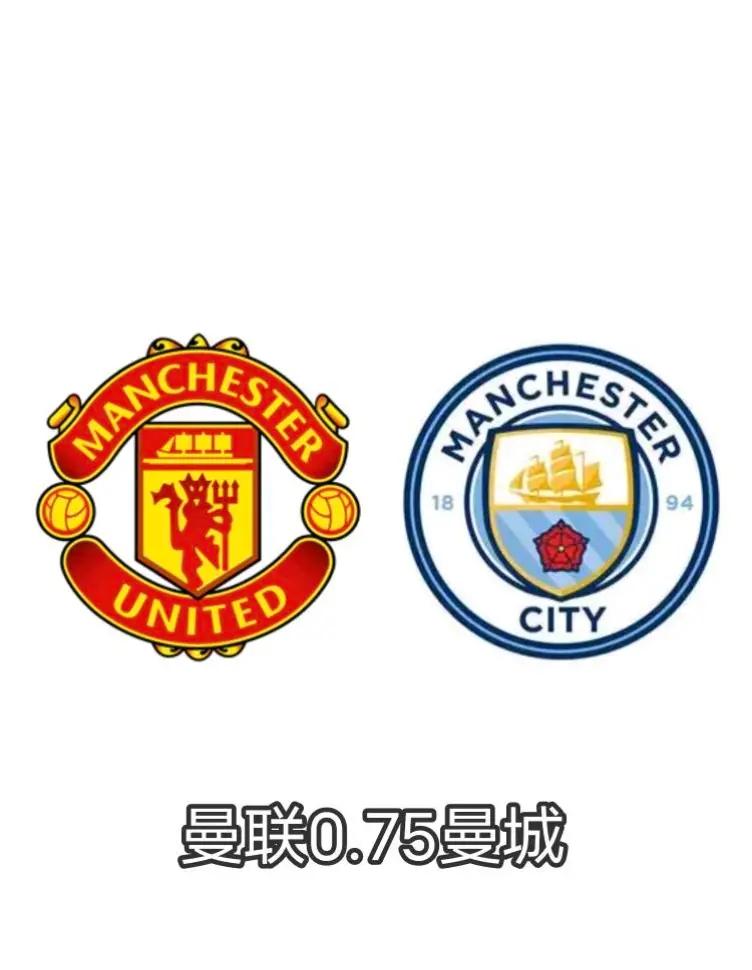 曼联即将迎战曼城,球迷期待两队对决的简单介绍 曼联即将迎战曼城,球迷期待两队对决的简单介绍