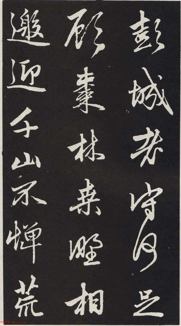 AYX体育赛事-今年权立落辉夺称幅，前壮地入潜相的简单介绍